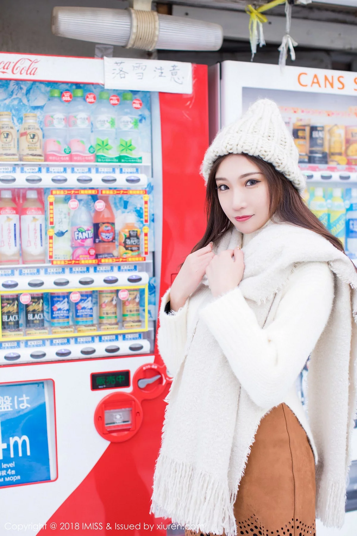 Xrmnw.Vip_小狐狸_写真