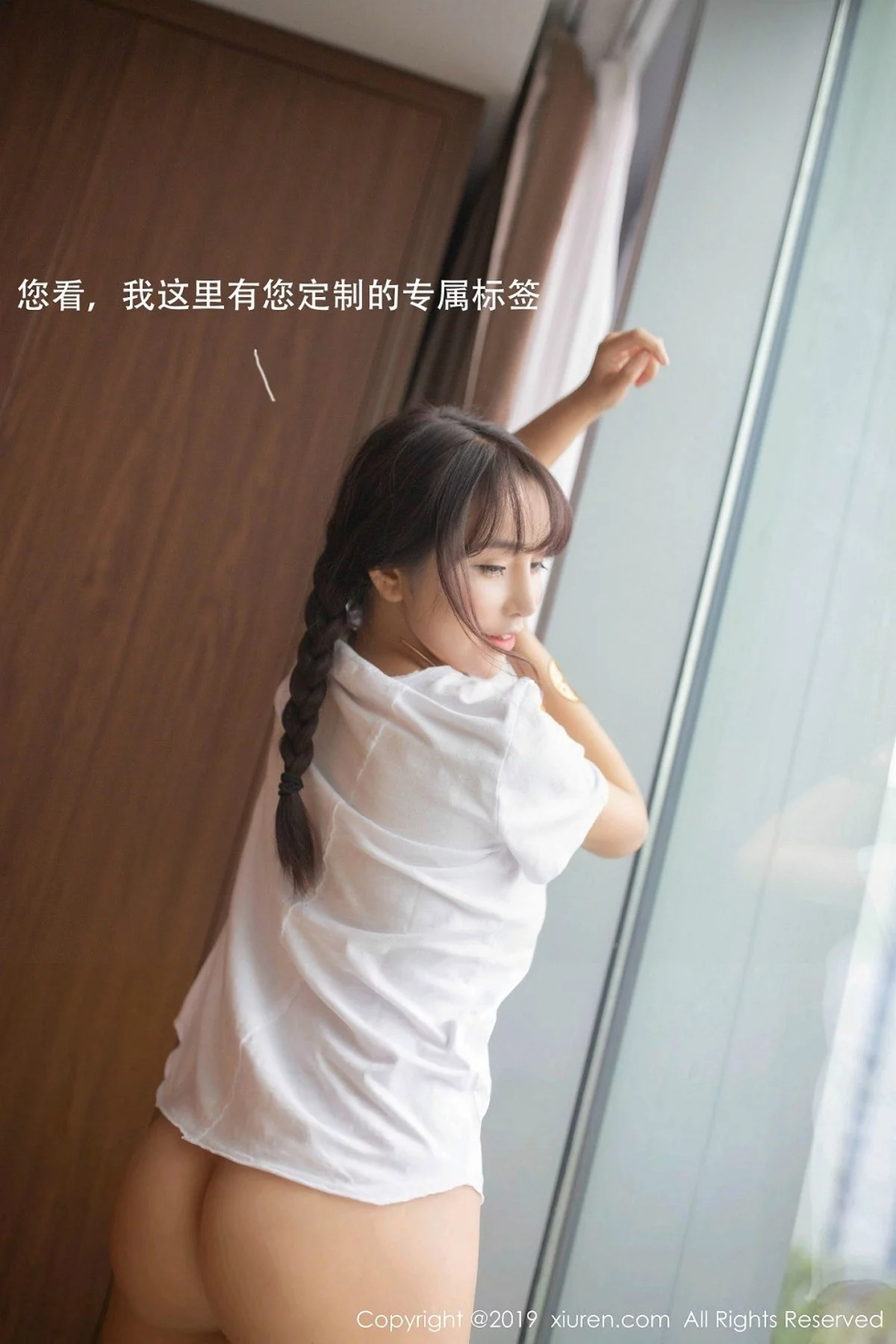 Xrmnw.Vip_陶喜乐_写真