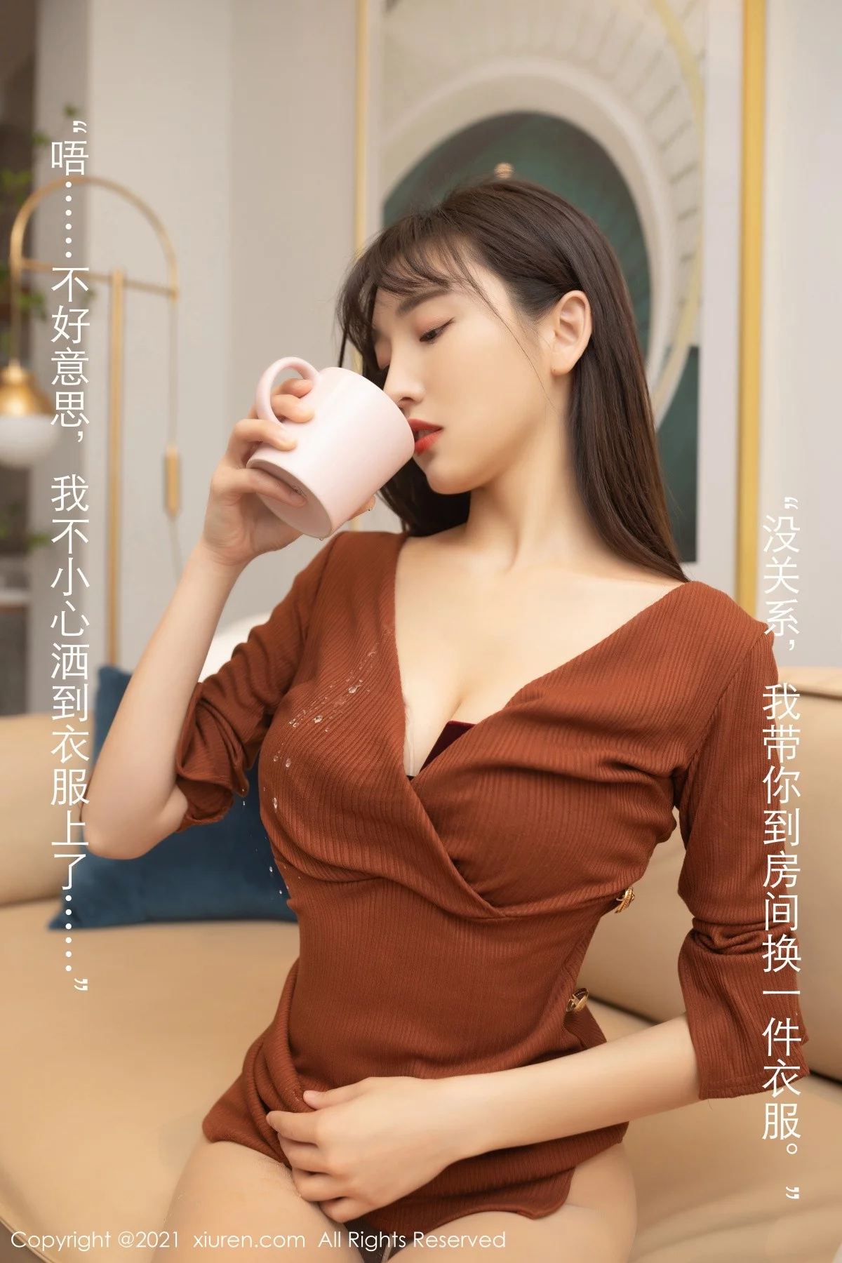 Xrmnw.Vip_陆萱萱_写真