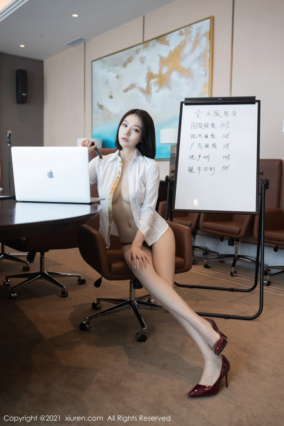 Xrmnw.Vip_安然_写真